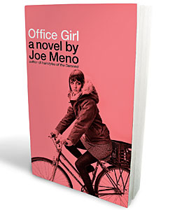 "Office Girl' by Joe Meno