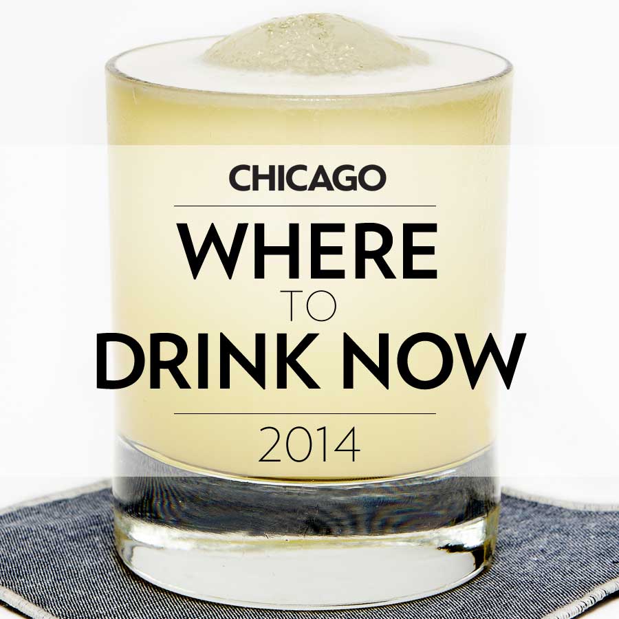 Test Your Bar IQ Chicago Magazine