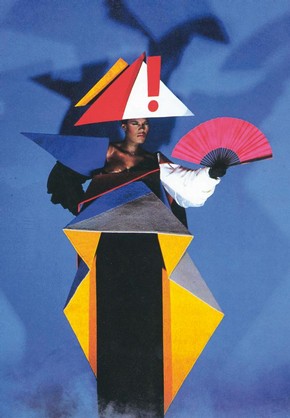 Postmodernism Exhibit at the V&A