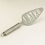 A pie knife