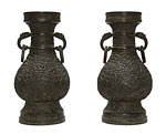 A pair of Chinese vases from Leslie Hindman Auctioneers