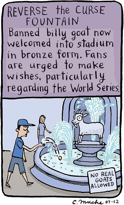 Ideas for Wrigley Field Renovations: Reverse the Curse Fountain