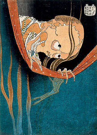 ‘Kohada Koheiji’ by Katsushika Hokusai