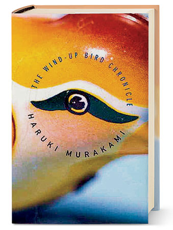 ‘The Wind-Up Bird Chronicle’ by Haruki Murakami