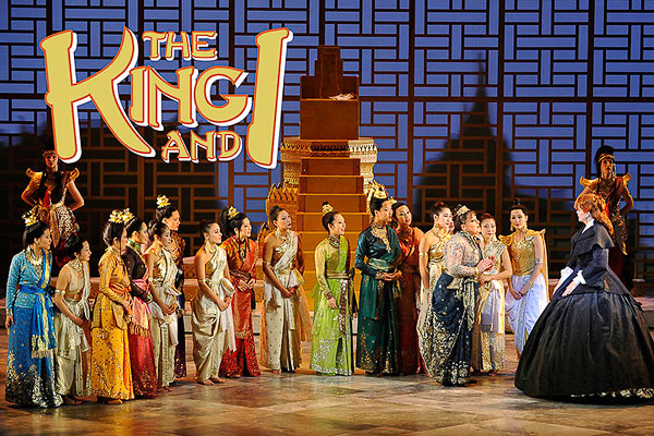 'The King and I'
