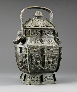 An artifact from 'Mirroring China’s Past: Emperors and Their Bronzes'