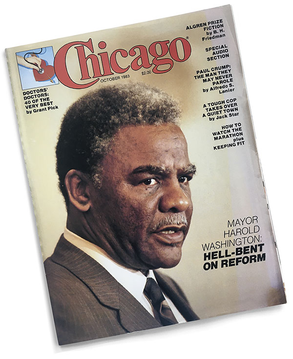 October 1983 issue