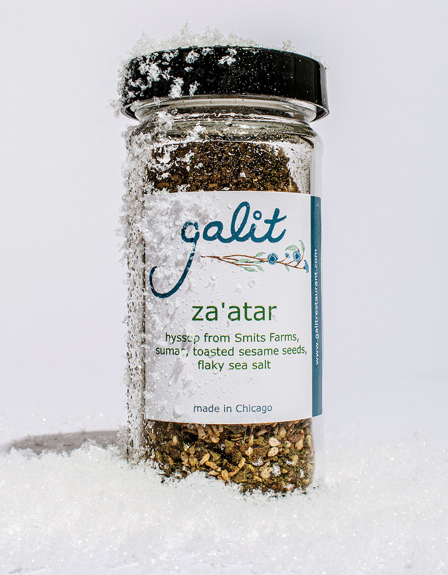 Za’atar from Galit