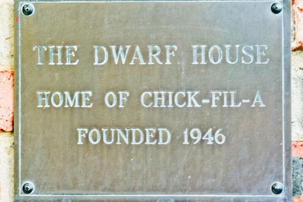 chick fil a the dwarf house