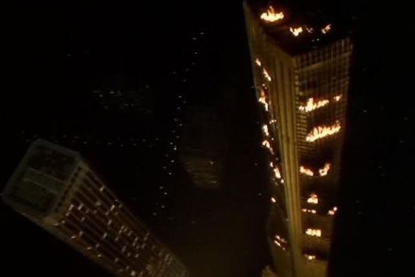 Towering Inferno