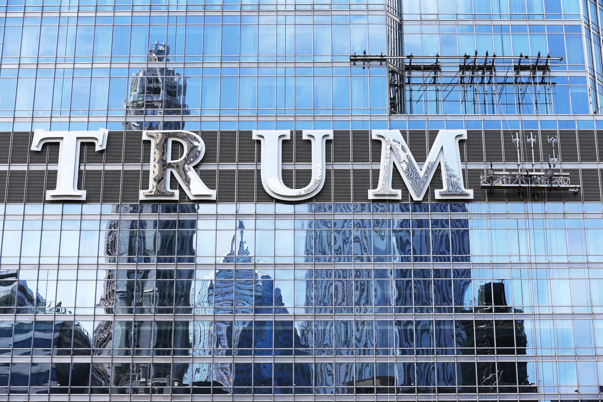 Trump Tower lettering