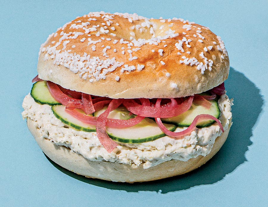 The Daly Bagel