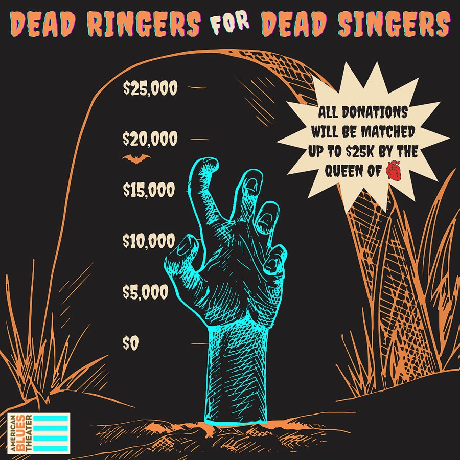 Dead ringtones for dead singers