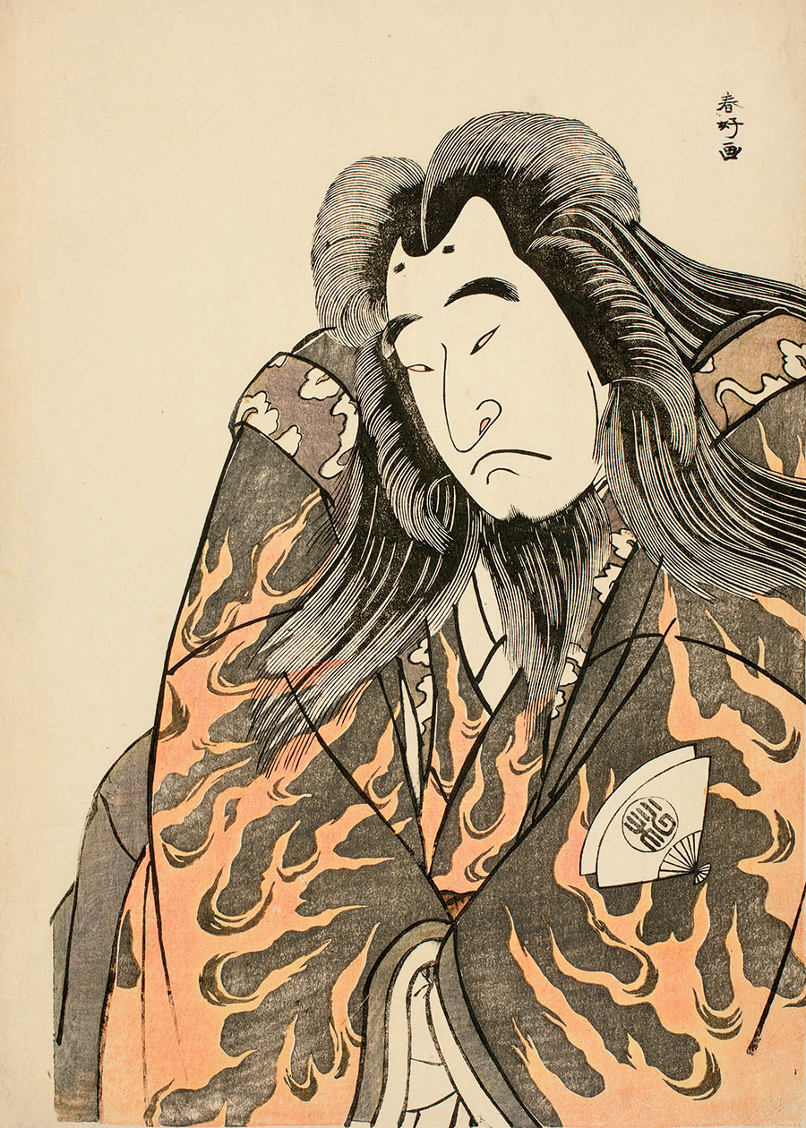 ‘The Golden Age of Kabuki Prints’