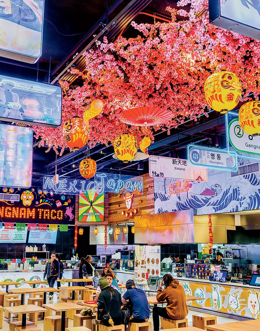 The food court at Gangnam Market