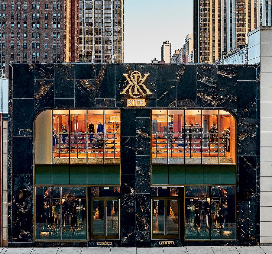 The Kith storefront